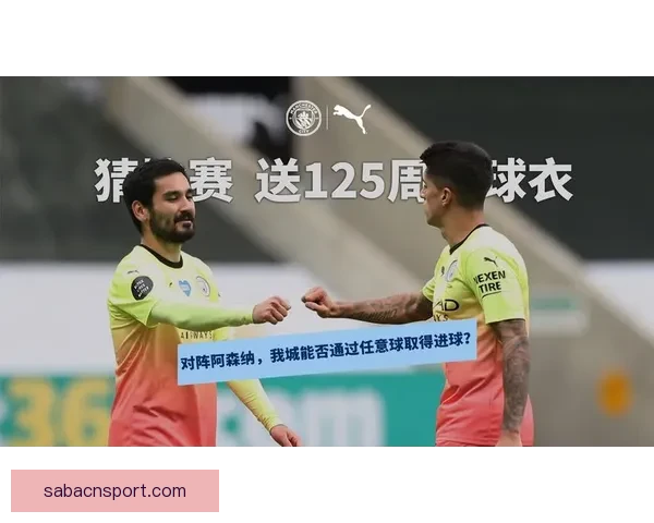 世界杯竞猜签到赢丰厚奖励，精彩福利等你来拿！